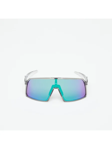 Sunčane naočale Oakley siva
