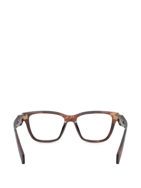 Sunčane naočale Prada Eyewear smeđa