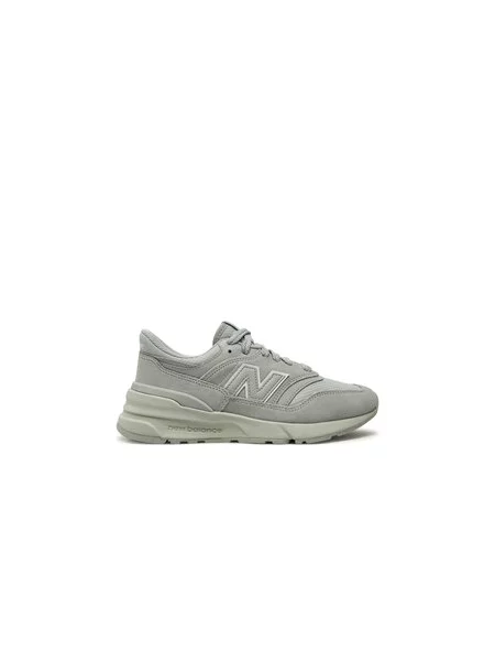 Sneakersy New Balance šedé