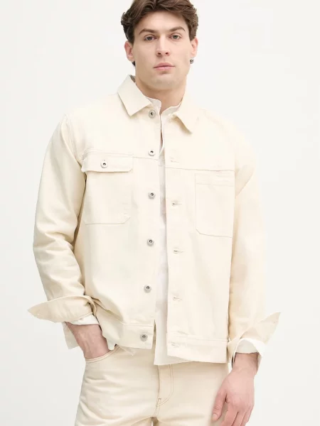 Lindbergh kurtka jeansowa beżowa