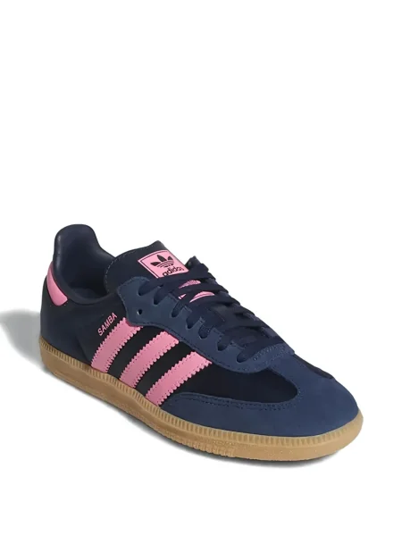 Сатенени маратонки Adidas Samba бяло