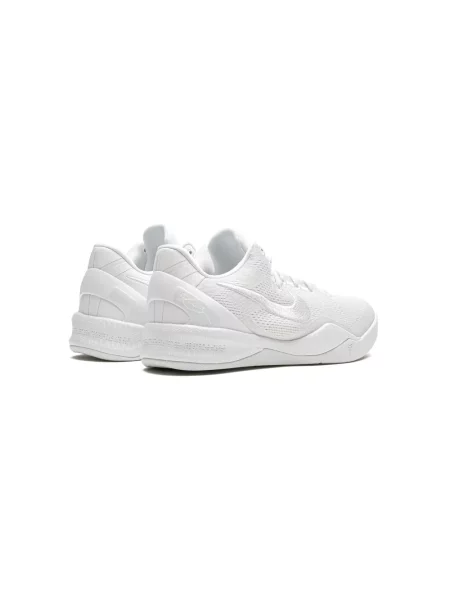 Sneakersy dziecięce Nike białe