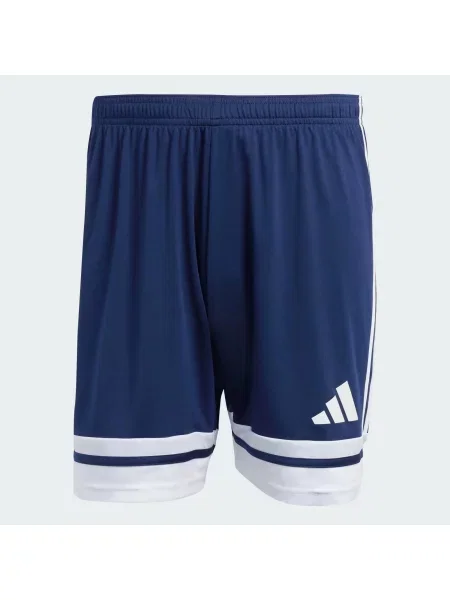 Spodenki adidas Squadra 25 białe