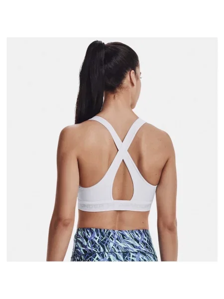 Sportovní podprsenka Under Armour bílá