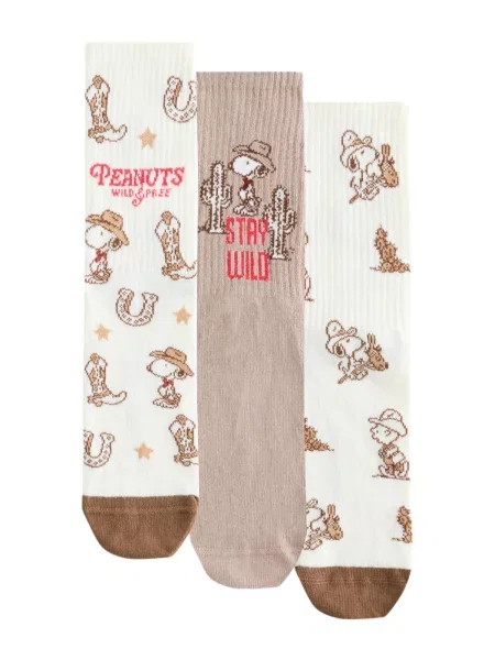 Next Șosete / deschis / maro / roșu bej