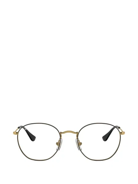 Okulary przeciwsłoneczne dziecięce Ray-ban