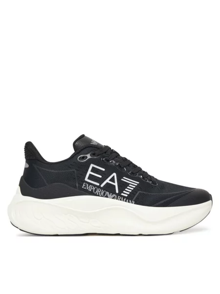 Sneakersy Emporio Armani czarne