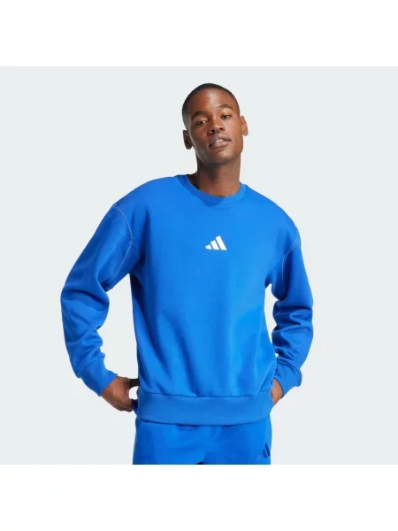 Polar Adidas polarowy biały