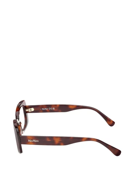 Sunčane naočale Max Mara Eyewear smeđa