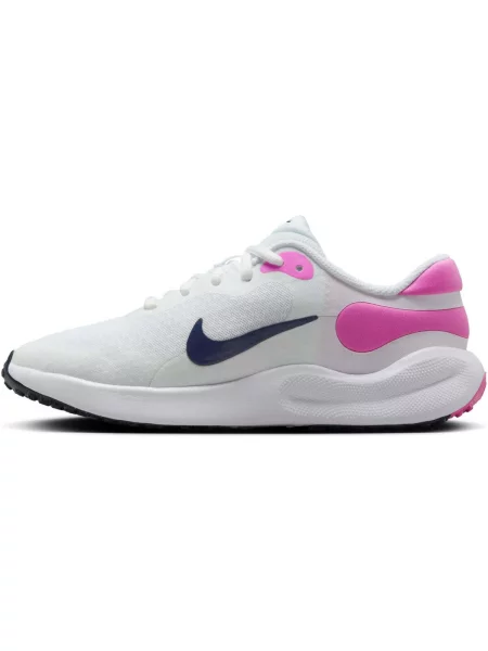 Tenisky Nike Revolution biela