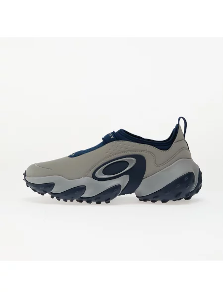 Superge Oakley temno modra