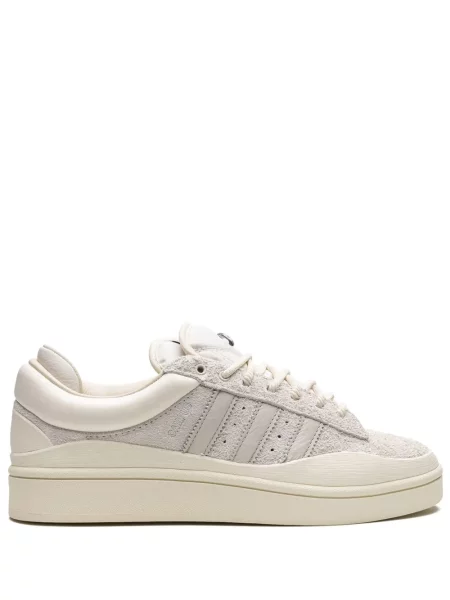 Tenisice Adidas Campus