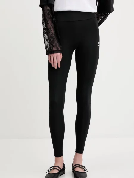 Pajkice adidas Originals Essentials črna