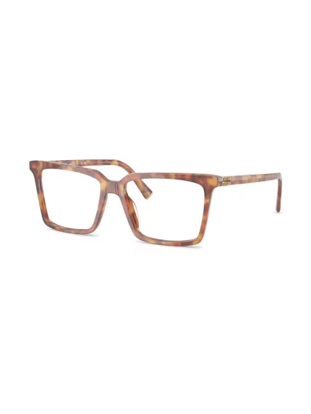 Ochelari de soare Miu Miu Eyewear maro