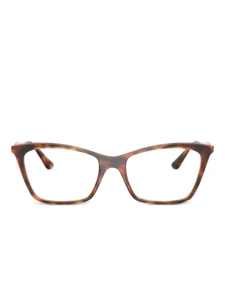 Ochelari de soare Vogue Eyewear maro