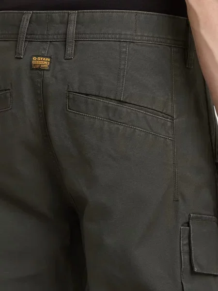 Штани карго G-star Raw сірі