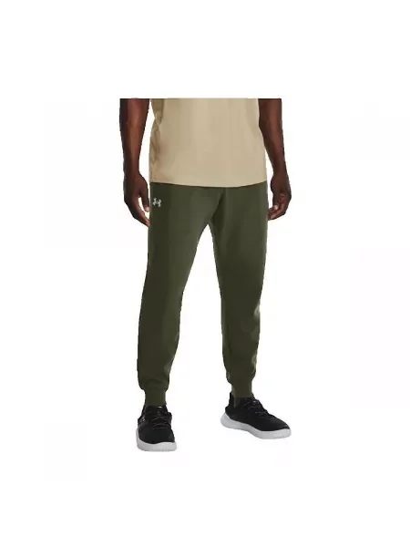 Bežecké nohavice Under Armour