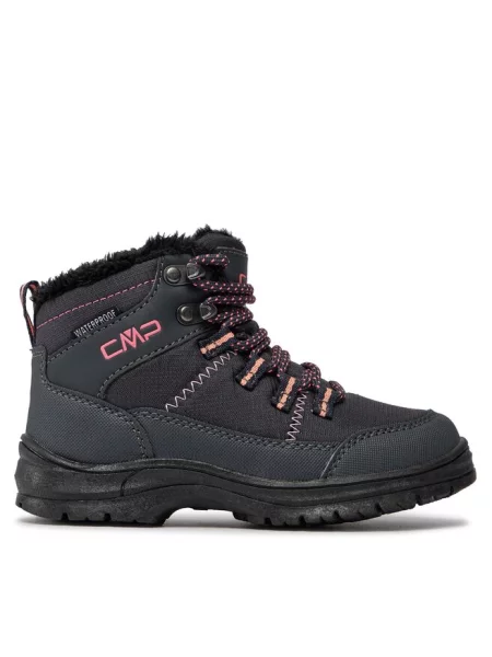 Sneakersy dziecięce Cmp szare
