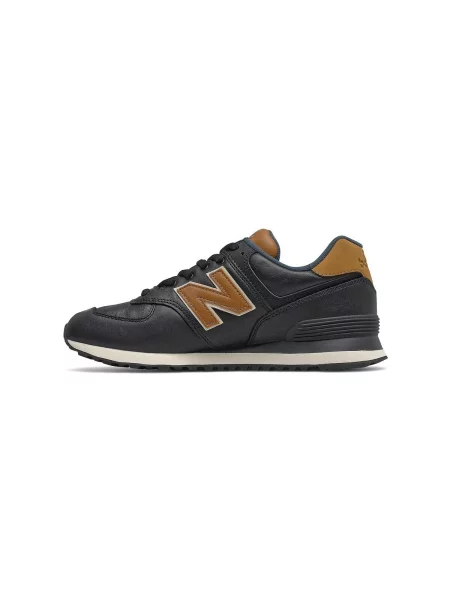 Pantofi New Balance maro