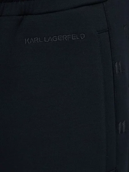 Спортивные штаны Karl Lagerfeld синие