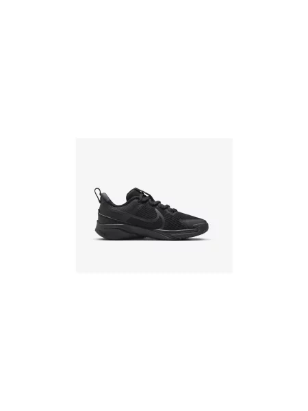 Gyerek félcipő Nike fekete