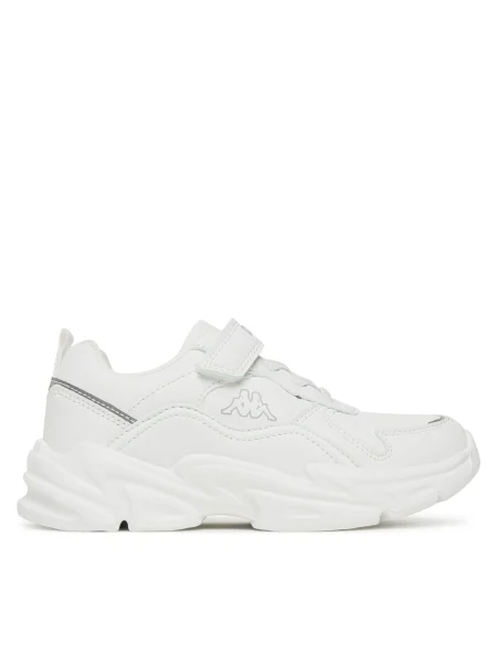 Kappa Sneakersy biela