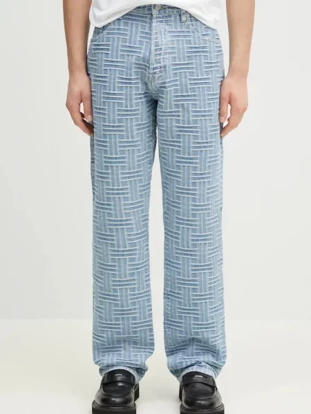 Blugi Kenzo albastru