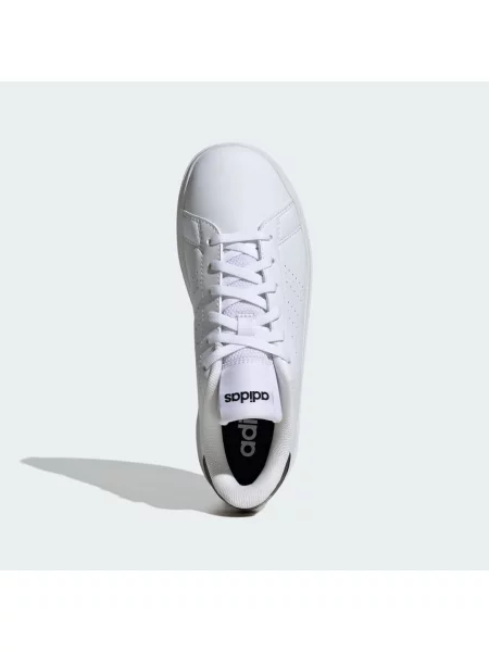 Adidas Sneakersy Advantage Base bílá