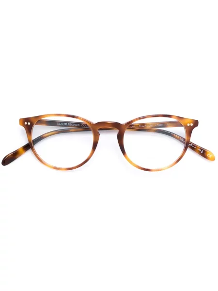 Ochelari de soare Oliver Peoples maro