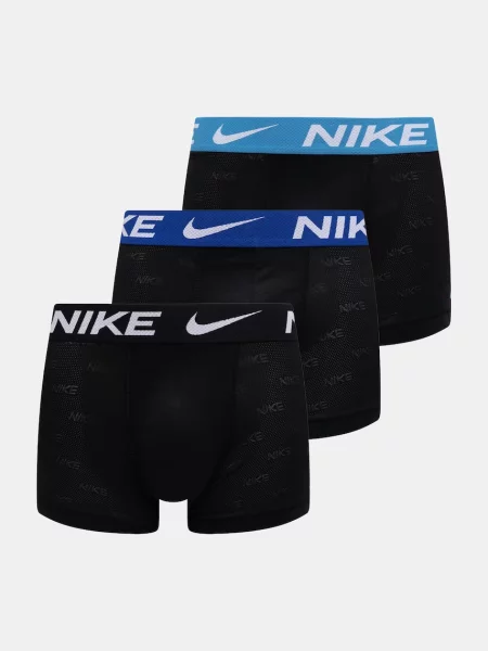 Nike boxeralsó férfi csomag fehér