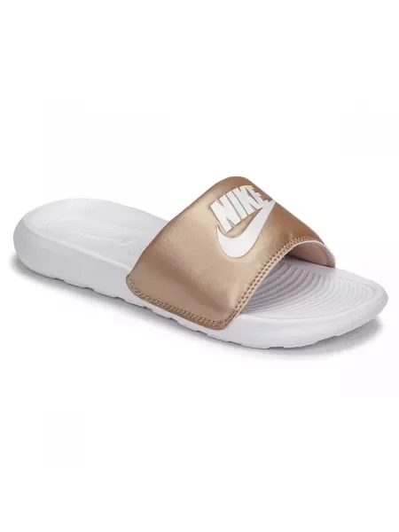 Natikače Nike bijela