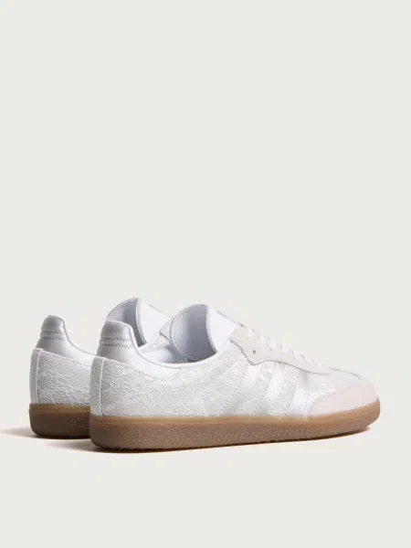 Sneakersy Adidas Samba białe