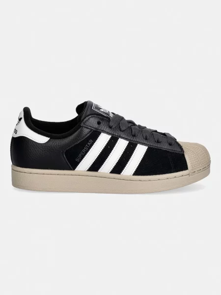 Adidas Originals Superstar II superge črna