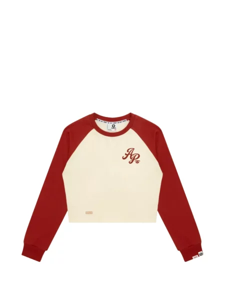 Cropp hanorac Aape By A Bathing Ape