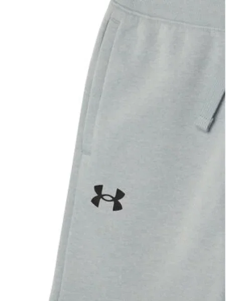 Sportovní kraťasy Under Armour šedé