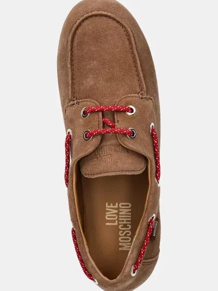 Замшевые мокасины Love Moschino бежевые