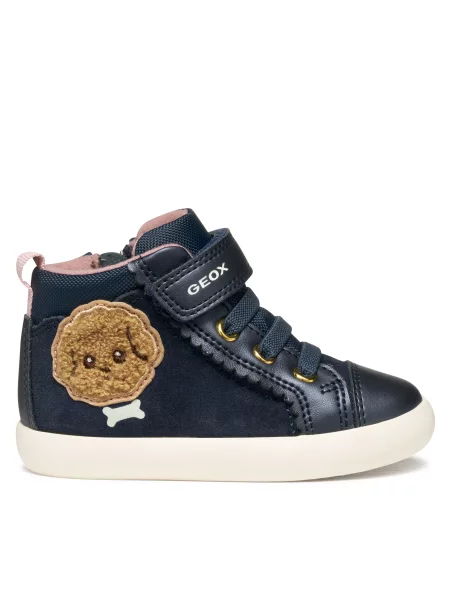 Tenisice Geox plava
