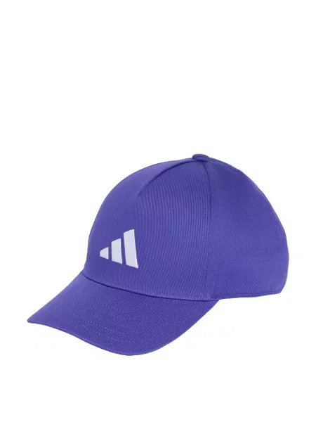 Sneakers Adidas Sportswear λευκό