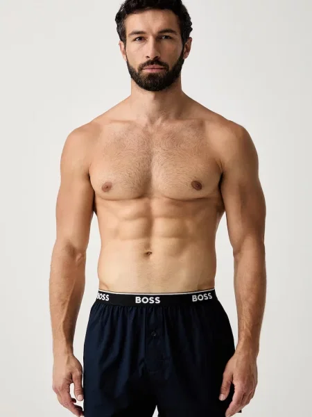 Kraťasy Boss béžové