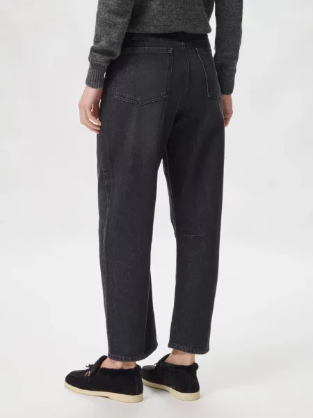 Джинсы Weekend Max Mara черные