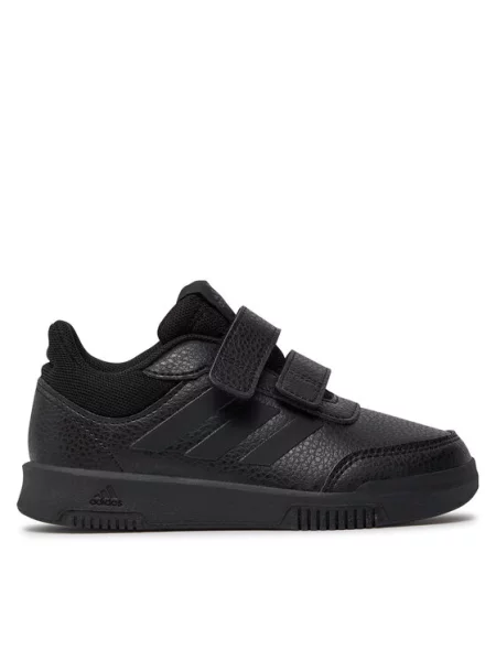 Sneakersy adidas černé