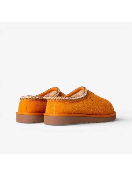 Papuci de casă Ugg din piele de căprioară alb