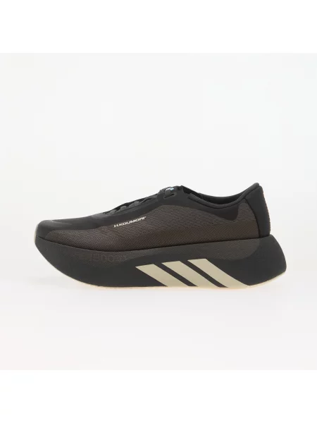 Sneakers adidas x Hermanos Koumori HYPERBOOST Edge Charcoal/ Night Grey/ Alumina EUR 40 gri
