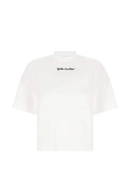 Tricou Off-white alb