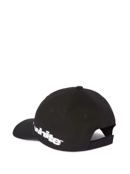 Czapka z daszkiem dziecięca Off-white biała