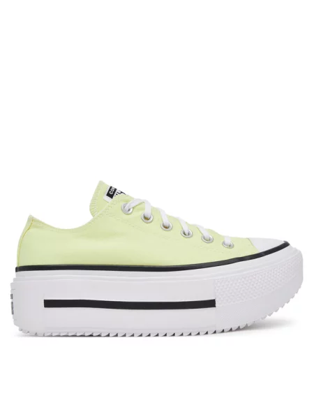 Trampki Converse żółte