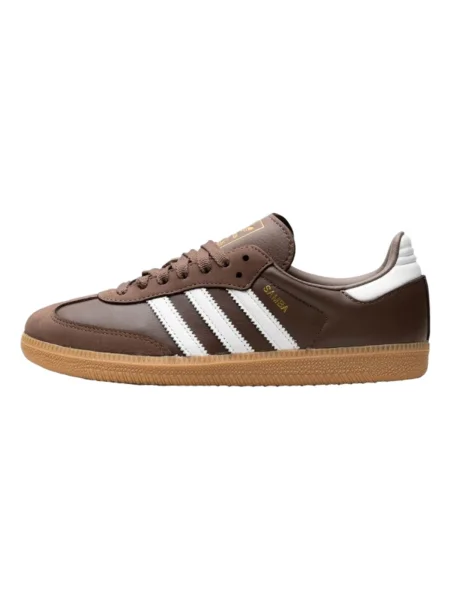 Pantofi Adidas maro