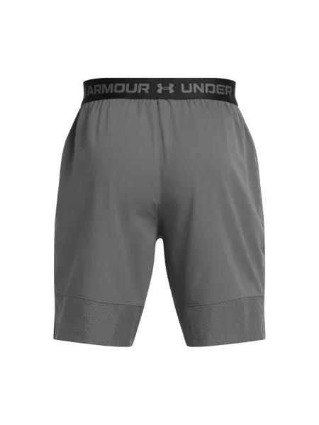 Къс панталон за трениране Under Armour сиво
