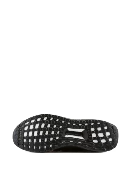 Sneakerși Adidas UltraBoost cu dungi de drumeție gri