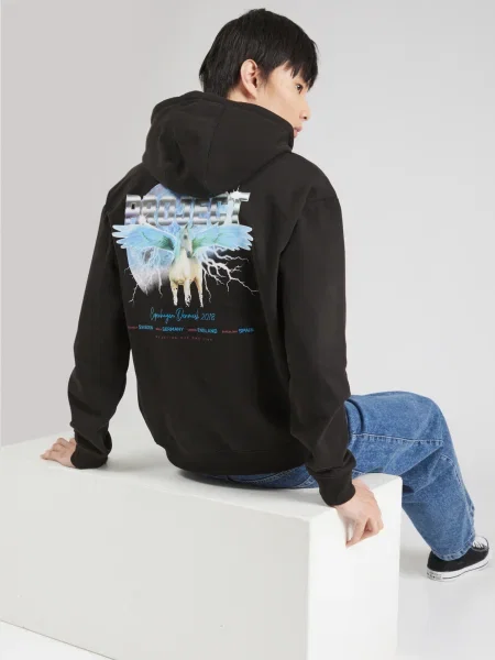 Denim Project Tréning póló PEGASUS homok / világoskék / fekete fehér